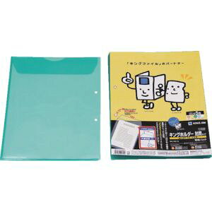 yLOW KING JIMzLOW 782-10GREEN LOz_-^Cv A4-S  10