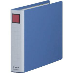 yLOW KING JIMzLOW 2463ABLUE LOt@CSDDE B5E 