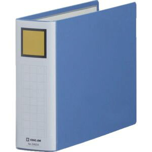 yLOW KING JIMzLOW 2465ABLUE LOt@CSDDE B5E 