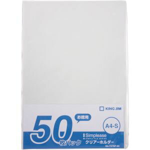 yLOW KING JIMzLOW 737SP-50-N Vv[YNA[z_[50P 