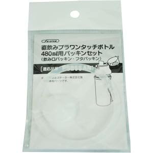 yXP[^[ SKATERzXP[^[ PSB5SANp pbLZbg v^b`{gp