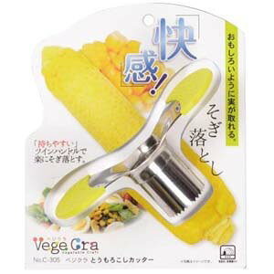 yp[zp[ xWNƂ낱Jb^[ C-305