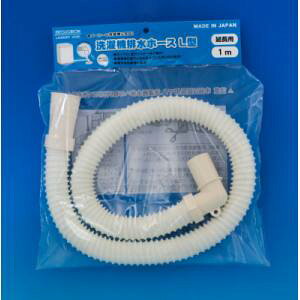 y~cMz~cM HS-30 @rz[X L^ 1.0m