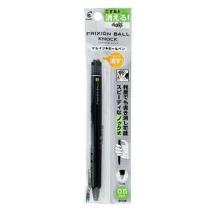 �p�C���b�g �t���N�V�����{�[���m�b�N 0.5mm �u���b�N P-LFBK23EF-B