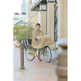 【大久保製作所 マルト MARUTO】マルト D-3PO-PG 自転車屋さんの ポンチョ ノーブル ベージュ 大久保製作所