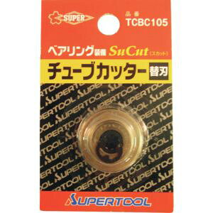 �y�X�[�p�[�c�[�� SUPERTOOL�z�X�[�p�[�c�[�� TCBC105 �`���[�u�J�b�^�[�֐n 1�� �K�p�J�b�^�[ TCB104�`107 �֐n���a 22.0mm