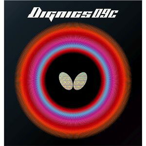 y^}Xz^}X o^tC nCeVo[ fBOjNX 09C ubN  TA 06070 Butterfly