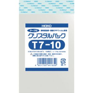 <br>HEIKO OPP袋 テープ付き クリスタルパック T7-10