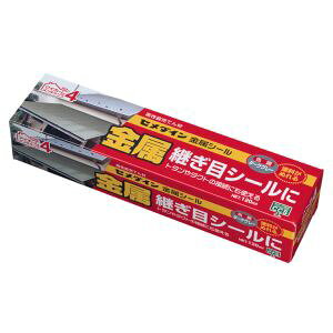 yZ_CzZ_C SX-014 V[ _[NO[ 120ml