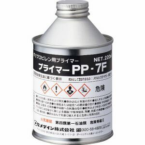 yZ_CzZ_C AR-104 vC}[PP7F 220ml