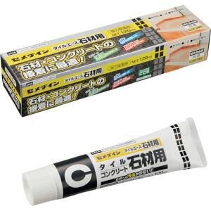 yZ_CzZ_C RE-512 ^CG[X΍ޗp 120ml F