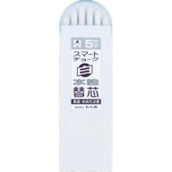 【たくみ TAKUMI】たくみ 7826 スマートチョーク 替芯 白