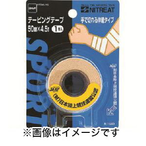 yjgY NittozjgY N1560 e[sOe[vŐ؂Lk