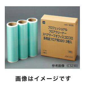 yjgY NittozjgY C3230 ItBXRRXyAe[v prtAp320mm1 3