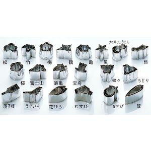y] EBMzEBM 18-8 葢^  X 3 ]