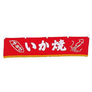y] EBzEBM   YC-13 ]