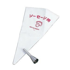 y] EBMzEBM Zbg \[Z[Wp No.3100 ECi[p ]