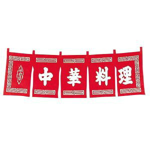 y] EBMzEBM ؗ ̂ WN-010  ]