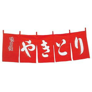 y] EBMzEBM ₫Ƃ ̂ WN-042  ]