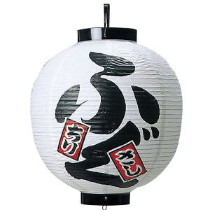 y] EBMzEBM rj[ 332 ӂ 15 ی^ n ]