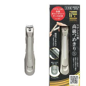 yO[x GREEN BELLzO[x G-1301 ̋Z XeX ߂S Lb`[t