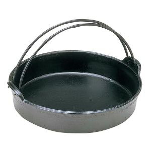 y] EBMzEBM A~ ₫ ct 28cm ]