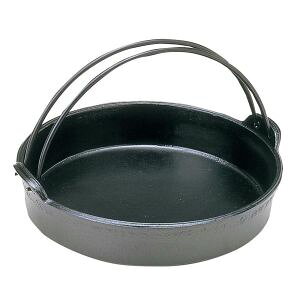 y] EBMzEBM A~ d ₫ ct 28cm ]