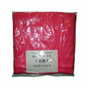 y] EBMzEBM X EHbV^I/ڂ 120 12 sN 340×340 ]