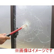 【光】光 BGF4739 防犯フィルム 透明用2p W390×H470 メーカー直送 代引不可 沖縄 離島不可