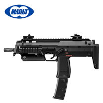 楽天市場】東京マルイ mp7a1 ガスブローバック マシンガンの通販