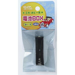 �y�����d�� �G���p ELPA�z�G���p UM-410NH �d�rBOX 4×1 ELPA �����d��