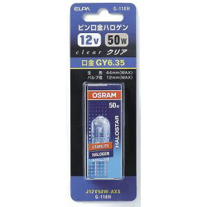 �y�����d�� �G���p ELPA�z�G���p G-118H 50W J12V50WAXS ELPA �����d��