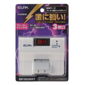 【朝日電器 エルパ ELPA】エルパ A-S400B W サージ付集中SW 3Pタップ ELPA 朝日電器