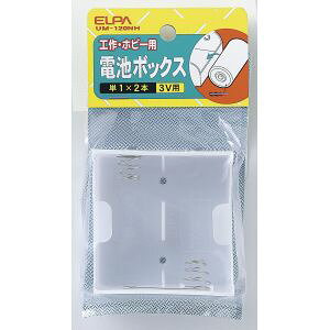 �y�����d�� �G���p ELPA�z�G���p UM-120NH �d�rBOX 1X2 ELPA �����d��