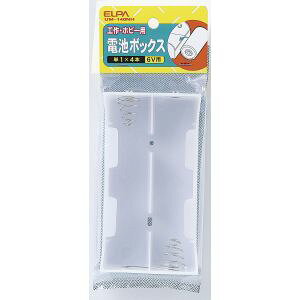 �y�����d�� �G���p ELPA�z�G���p UM-140NH �d�rBOX 1X4 ELPA �����d��
