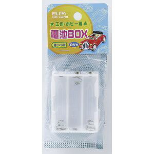 �y�����d�� �G���p ELPA�z�G���p UM-360NH �d�rBOX 3×6 ELPA �����d��