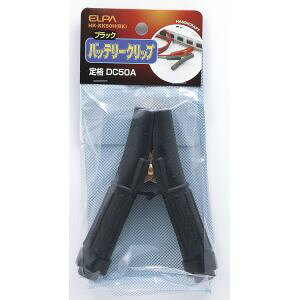 �y�����d�� �G���p ELPA�z�G���p HK-KK50H BK �o�b�e���[�N���b�v�� ELPA �����d��