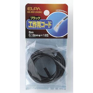 �y�����d�� �G���p ELPA�z�G���p HK-WS12H BK �H��p�R�[�h �� ELPA �����d��