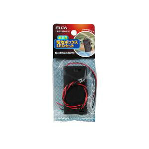 �y�����d�� �G���p ELPA�z�G���p UM-SC32NHLED SW�t�J�o�[�t�d�r�{�b�N�X3X2LED ELPA �����d��