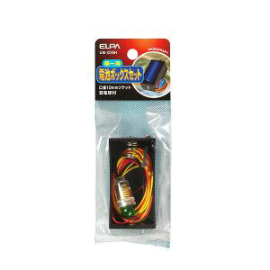 �y�����d�� �G���p ELPA�z�G���p UM-01NH �d�rBOX�Z�b�g ELPA �����d��