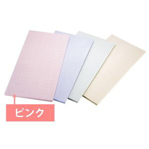 yp[J[ATqzATq NbLJbg SC-105 S VFtJ[ ה ܂Ȕ 75×33×1.5 sN