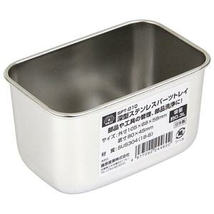 ySK11zSK11 SPT-D10 [^XeXp[cgC