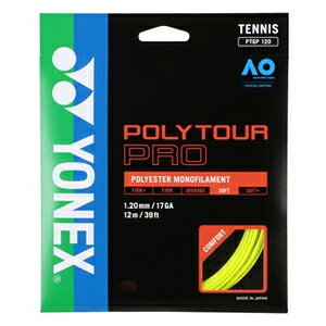 【ヨネックス YONEX】ヨネックス ポリツアープロ 120 1.20mm フラッシュイエロー PTGP120 557 YONEX