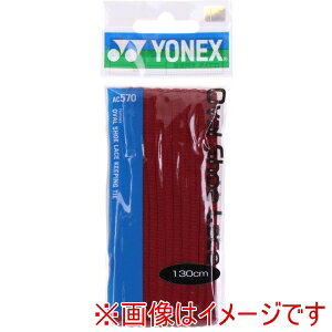 �y���l�b�N�X YONEX�z���l�b�N�X �I�[�o���V���[���[�X ���b�h 110cm AC570 001 YONEX