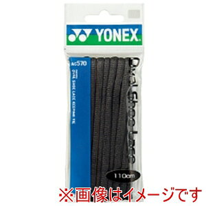 �y���l�b�N�X YONEX�z���l�b�N�X �I�[�o���V���[���[�X �_�[�N�O���[ 110cm AC570 144 YONEX