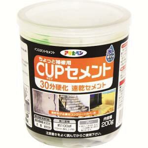 yATqyzATqy JbvZg 200G 30d 311665