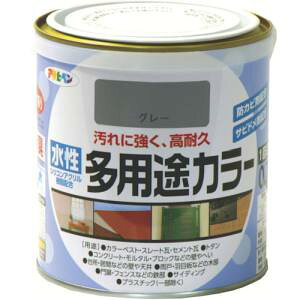 yATqyzATqy prJ[ 0.7L O[ 460905