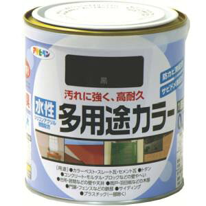 水性多用途カラー 0.7L