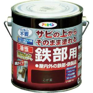 yATqyzATqy ϋvSp 0.7L 526427