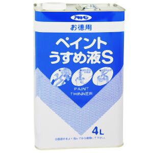 yATqyzATqy pyCg߉tS 4L 571137